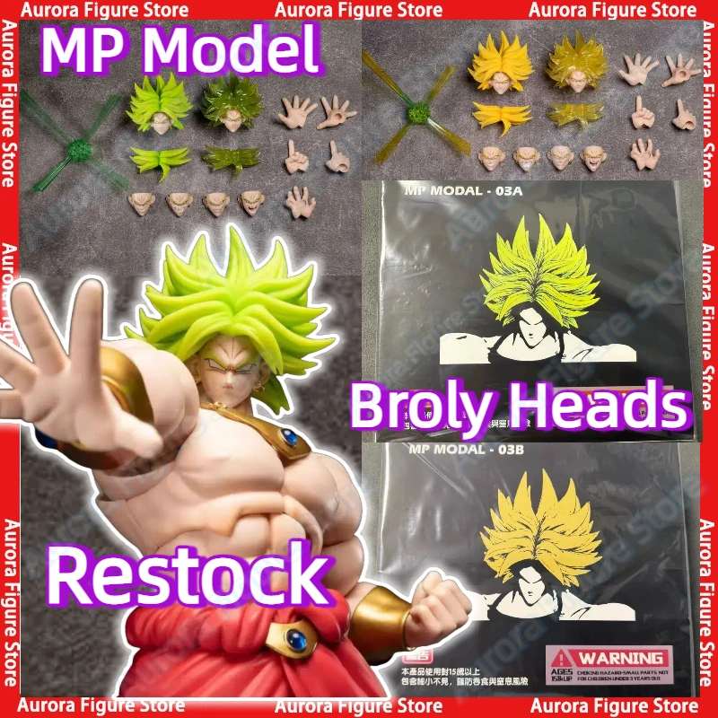 Re-release MP Model 03A 03B Dragon Ball Z SHF SSJ Broly Heads Kit Accessories Headsculpt Anime Action Figures Toys Models PVC