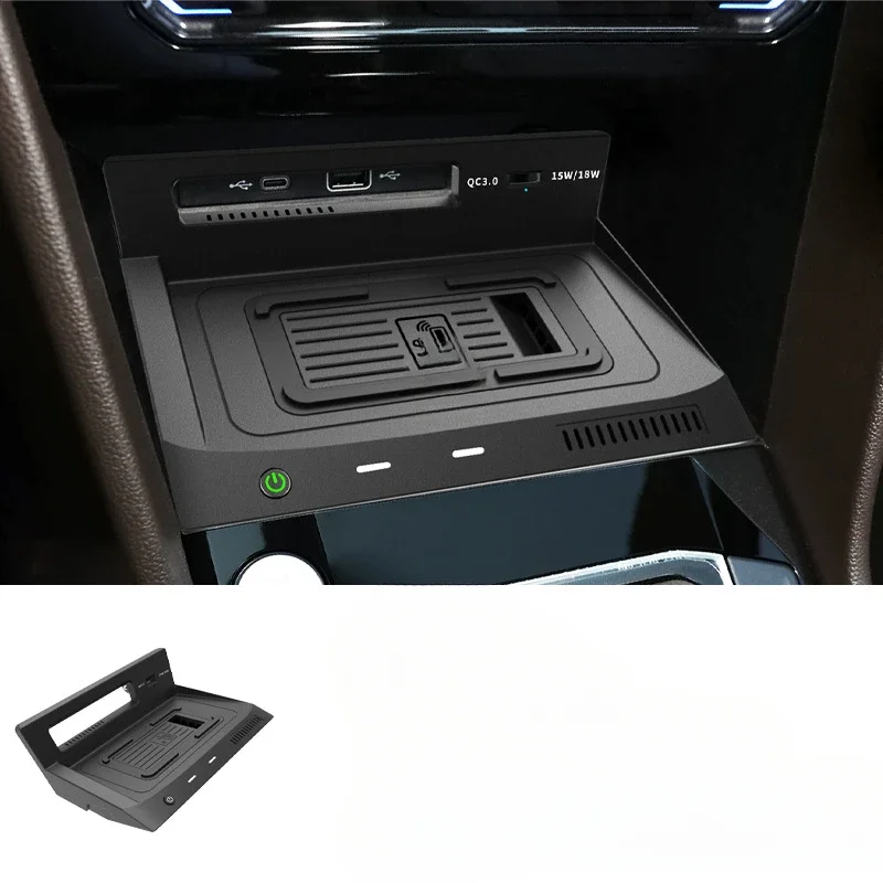 Suitable for Tiguan L/X new energy, Tiyue 2022 car wireless charger, cigarette lighter mobile phone fast charging