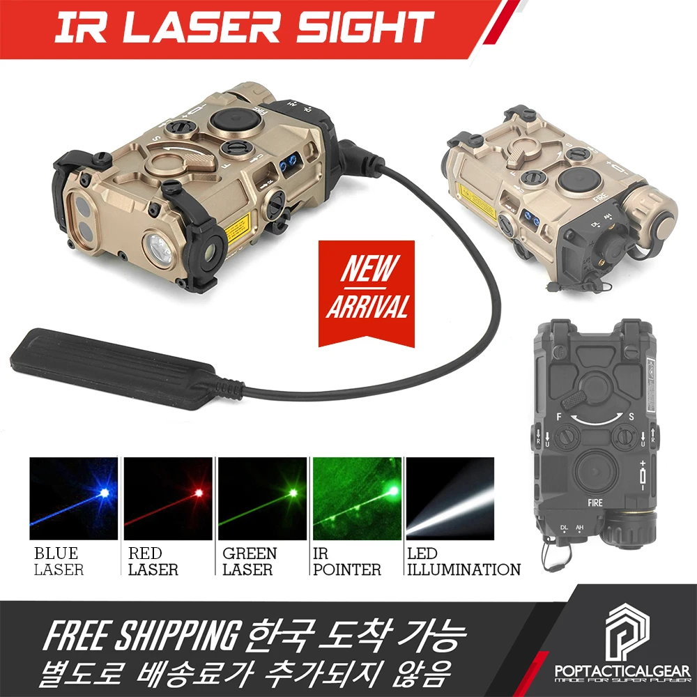 

Airsoft Tacitcal OGLaser Sight With IR Laser/Flashlight LED Light And Red/Green/Blue Laser Pointer Made of Metal CNC