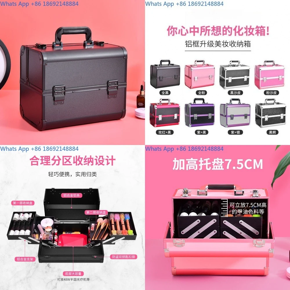 

Portable Lockable Large Capacity Makeup Cosmetic Case for Eyebrow Tattoo Nail and Beauty Tools Storage