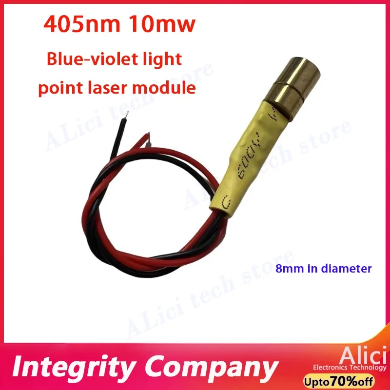 

405nm 10mw Blue-violet light Point laser module with adjustable focal length, purple laser 8mm diameter