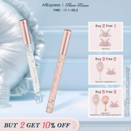 Flower Knows Butterfly Cloud Collar Colección Delineador de ojos líquido Negro Marrón Suave No es fácil de difuminar 0,5 ml