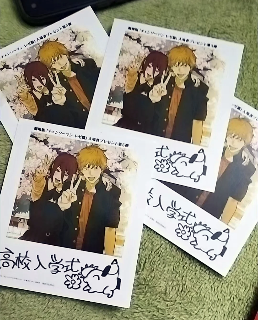 Anime Reze Denji Small Card Photo Cards Cosplay  DIY Postcard Bookmark  Accessories Ornament Props 2pcs/Set image 2
