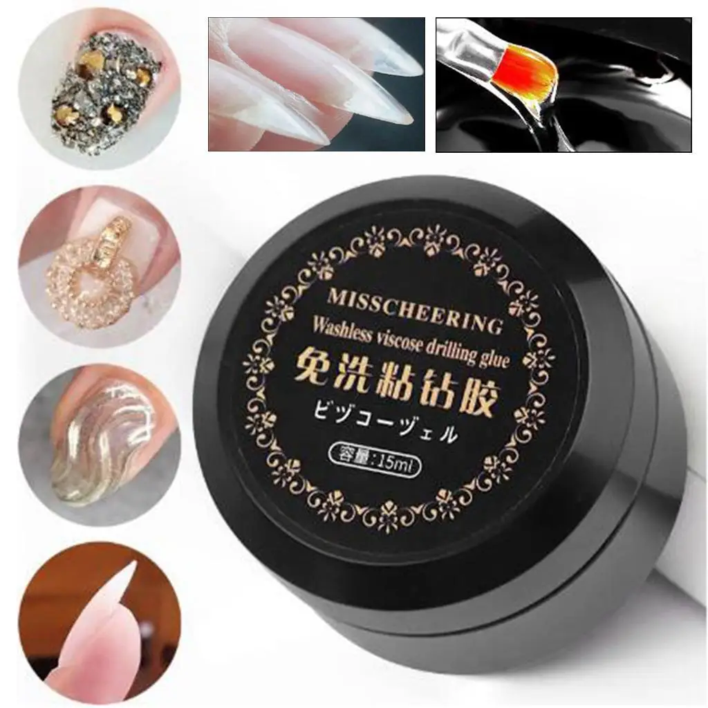 Hard Disposable Nail Sticky Drill Package Jewelry Functional Glue