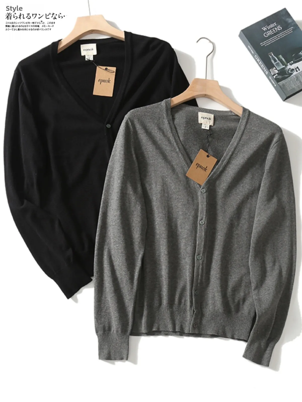 

Casual Japanese Sle V-Ne Knitwear Faionable Versatile Men's Autumn Winter Basic Layering Sweater Long Sve Open Cardigan