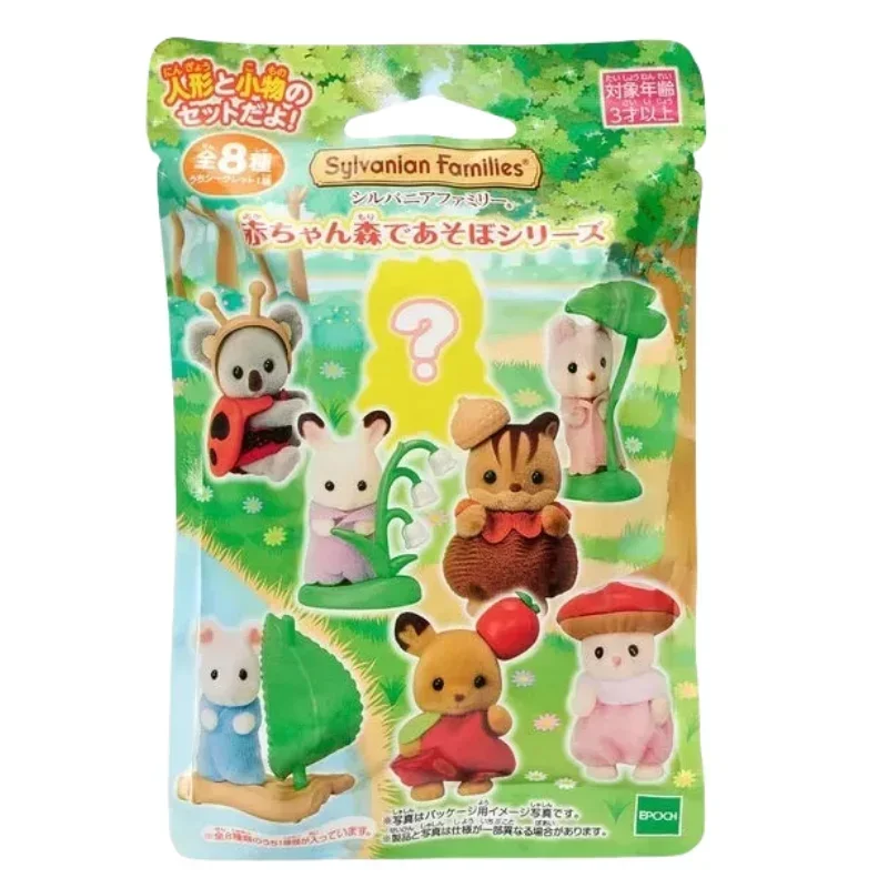 Muñeco de acampada de Japón Sylvanian Kawaii, muñeco de Anime bonito, adornos para habitación, familia, juguetes flocados de navidad, regalos