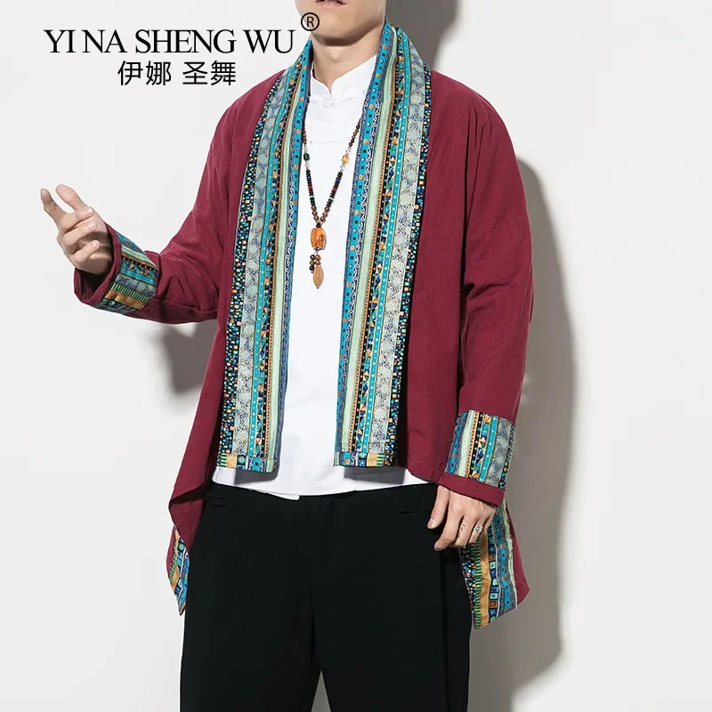 

Ethnic Color Matching Coat Men's Wear Chinese Style Autumn Men's Retro Cardigan Stand Collar Long Sleeve Medium Long Windbreaker