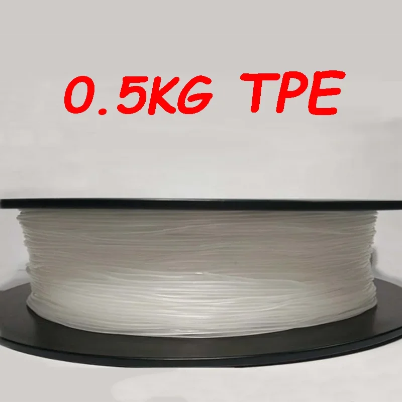 TPE 0.5KG 1.75mm  3d Printing Filament Flexible Plastic Material Consumables for MakerBot RepRap UP Mendel