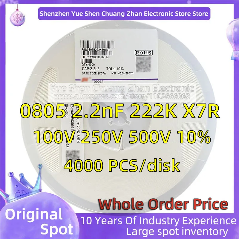 

【 Whole Disk 4000 PCS 】2012 Patch Capacitor 0805 2.2nF 222K 100V 250V 500V Error 10% Material X7R Genuine capacitor