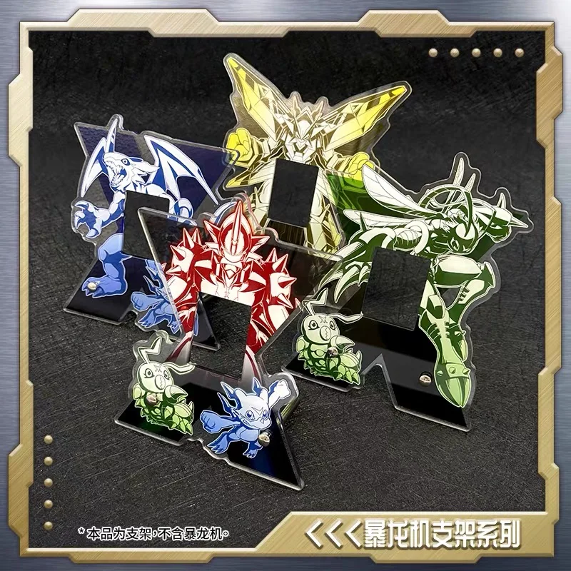 Digimon 25TH Anniversary Color Screen D-3 Digivice With Acrylic Display Stand Protective Case And Film - Toys Figure Collectible