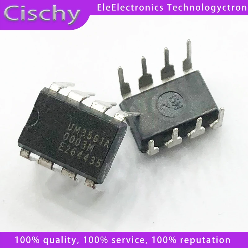 5PCS UM3561A UM3561 DIP-8