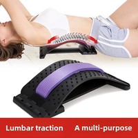 Back Exerciser Lumbar Disc Herniation Traction Device Waist Corrector Seat Cushion Spinal Massage Tool for Neck Health Beauty