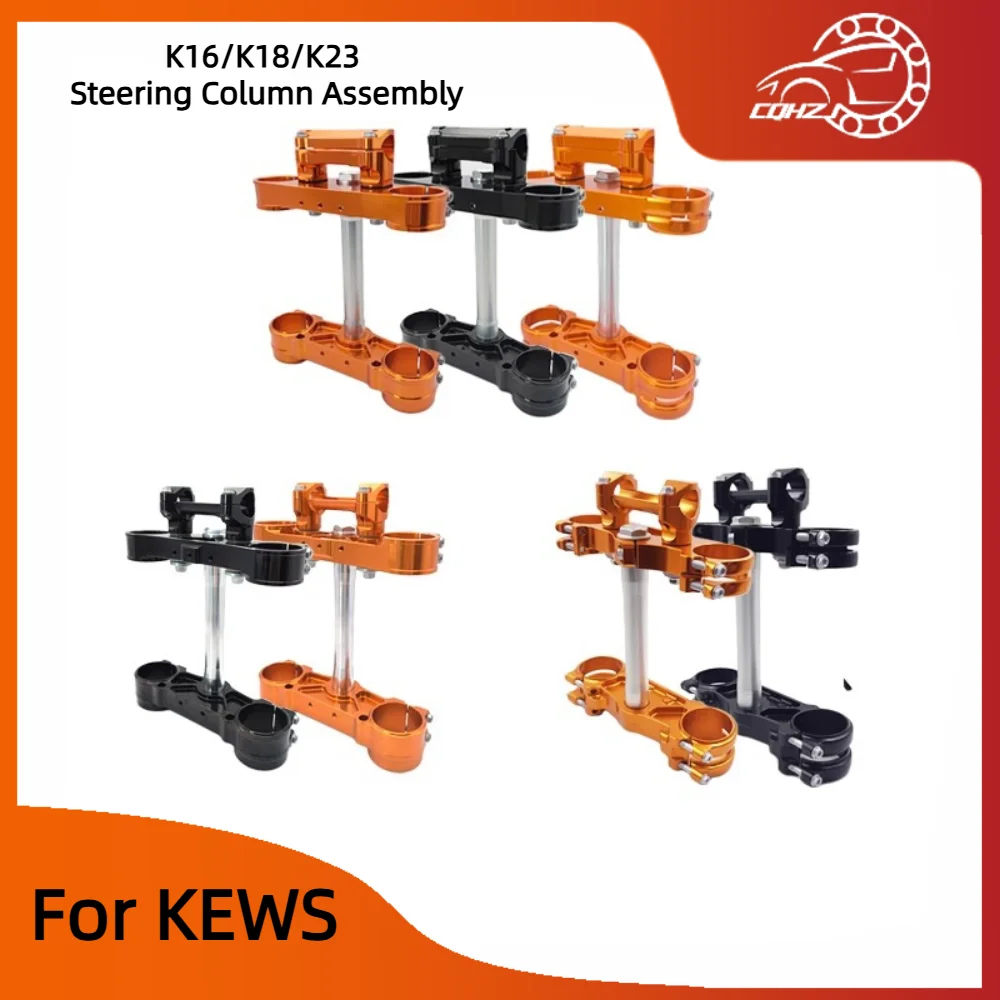 Cqhzj Motorcycle St… - image