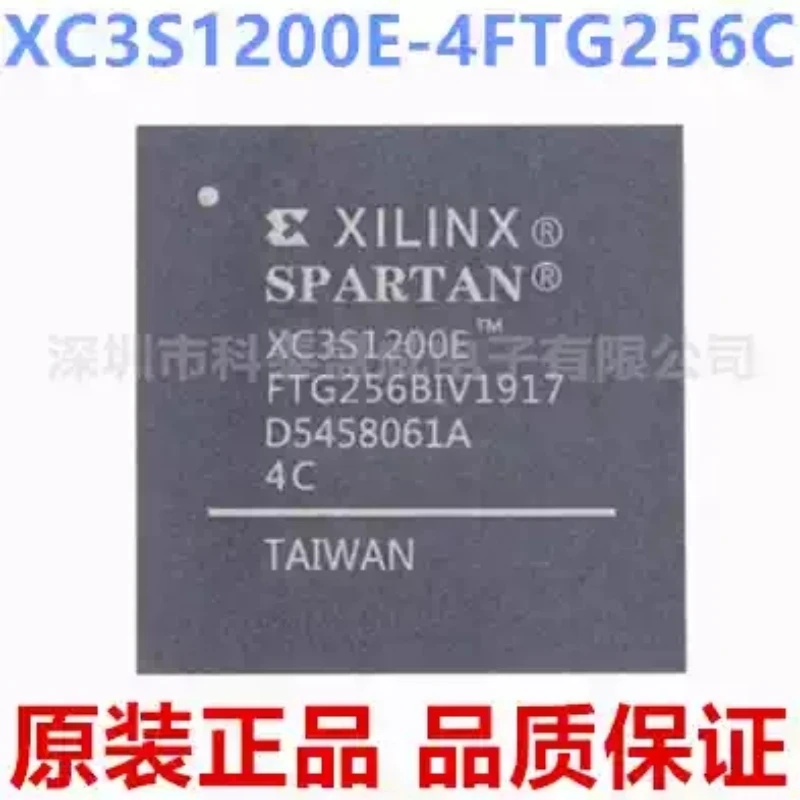 

Brand new original XC3S1200E-4FTG256C I package BGA256 patch programmable logic chip