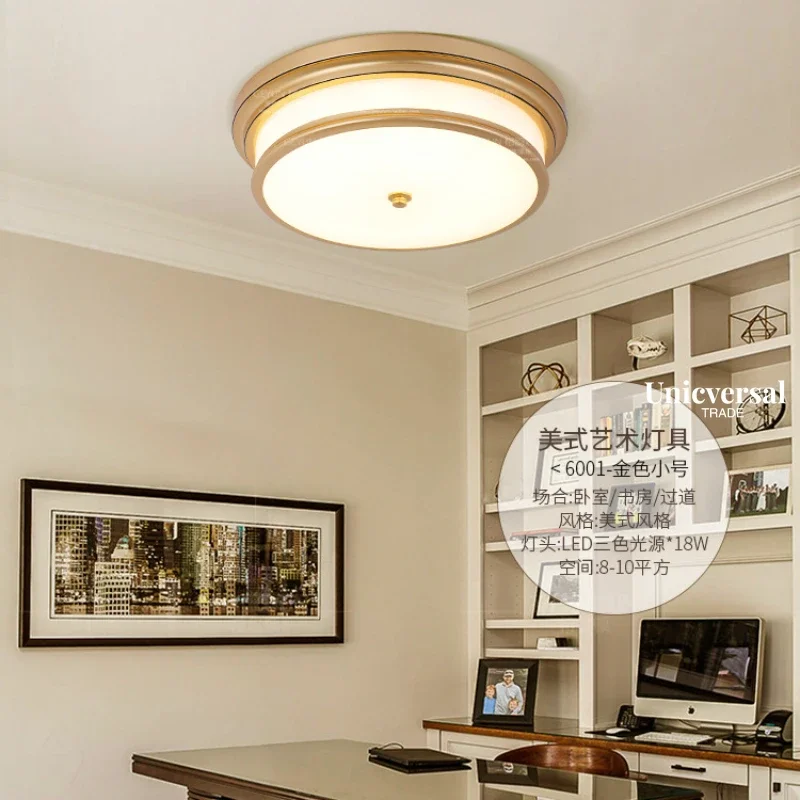 MYU الأمريكية الحديد المطاوع ضوء السقف غرفة نوم مستديرة أدى ضوء السقف الشمال الحديثة الحد الأدنى الإضاءة المنزلية #5