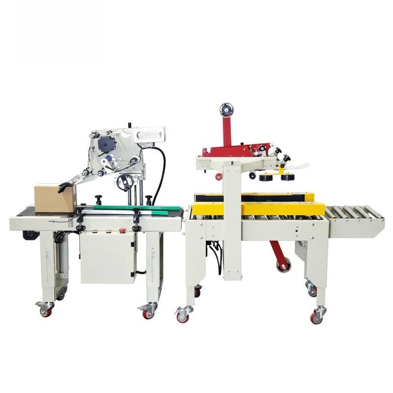 Automatic sticking machine sealing machine, e-commerce baler tape sealing machine
