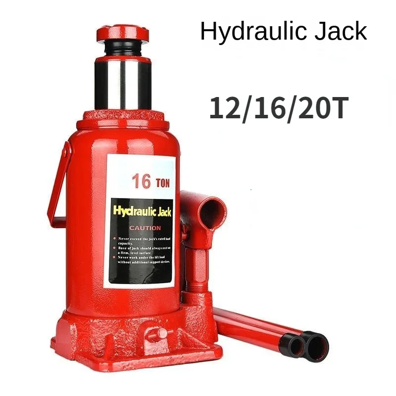 12/16/20t Vehicle-mounted Hydraulic Jack Low-position Low-profile Hand-cranked Car Roof