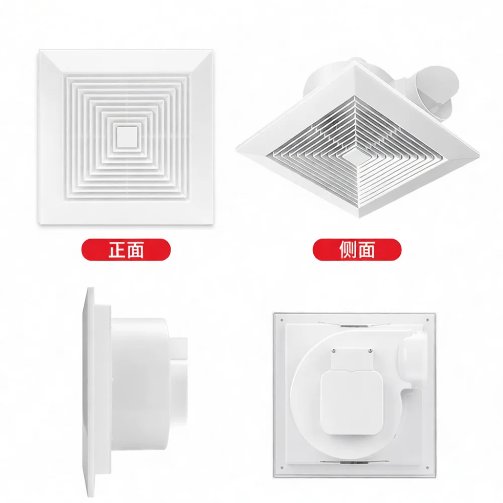 Integrated Ceiling Duct Exhaust Fan For Kitchen And Bathroom Powerful Quiet Air Circulation Embedded Ventilation Unit