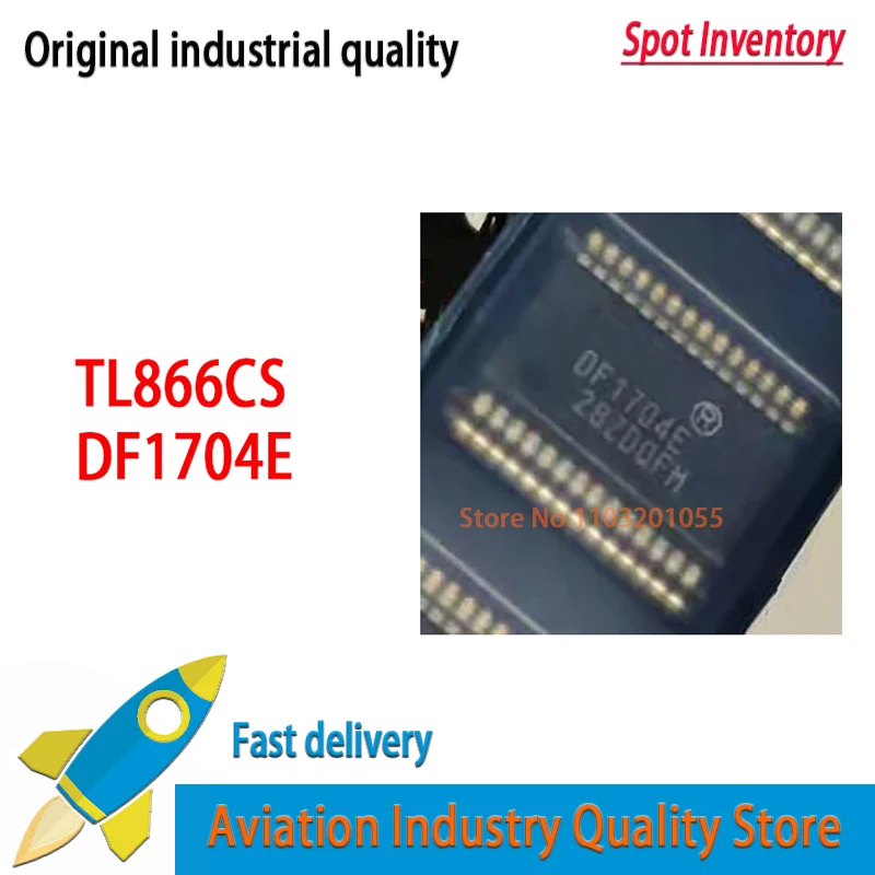 1Pcs/lot  DF1704E  DF1704 SSOP New Original  In Stock