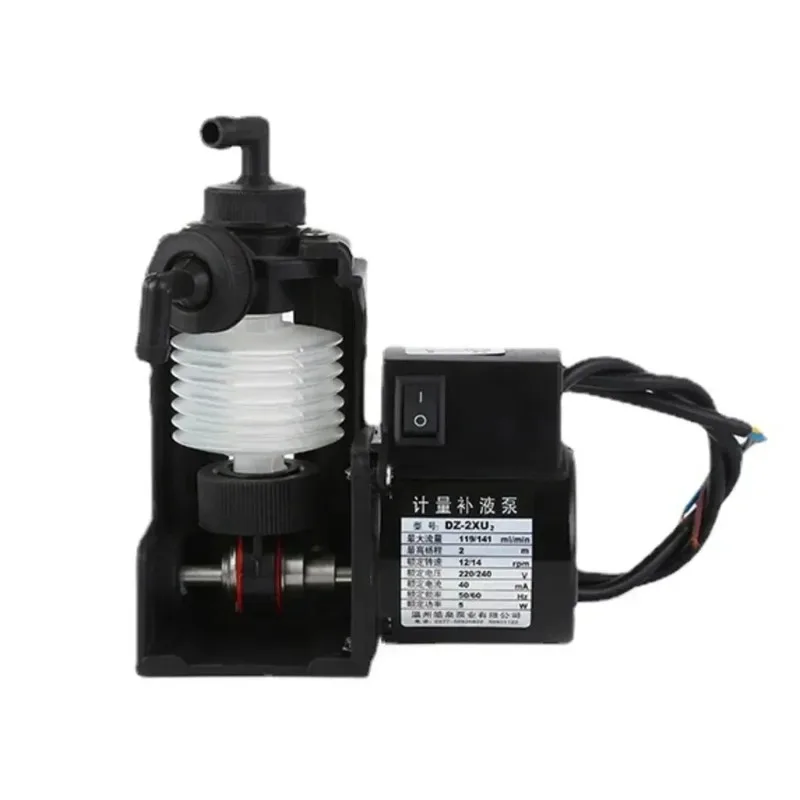 220V 119-141ml/min Straight Corrugated Tube Metering Pump Industrial Machinery Metering Pump Expansion Pump Metering