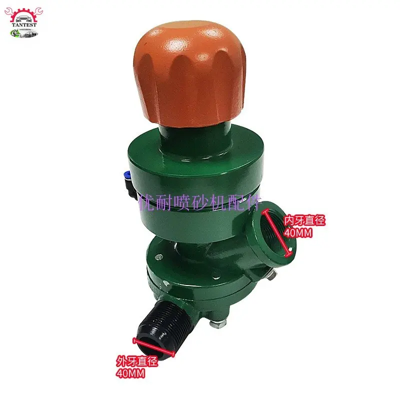 Sandblasting Accessories Thomson  Regulate Valve Blanking Flow Regulation Abrasive   Blasting  Carbide