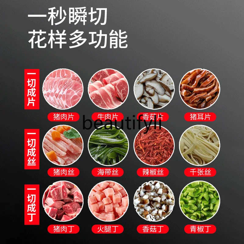 Luxury Commercial Stainless Steel Vertical Double Roller Knife Single Cut Electric Slicing Dicing Meat Cutter