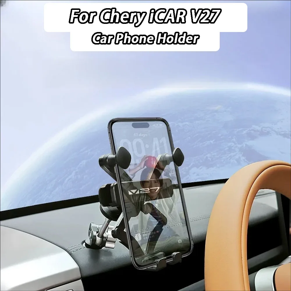 

For Chery iCAR V27 2026+ Mobile Navigation Gravity Bracket Car Magnetic Center Console Interior Instrument Panel