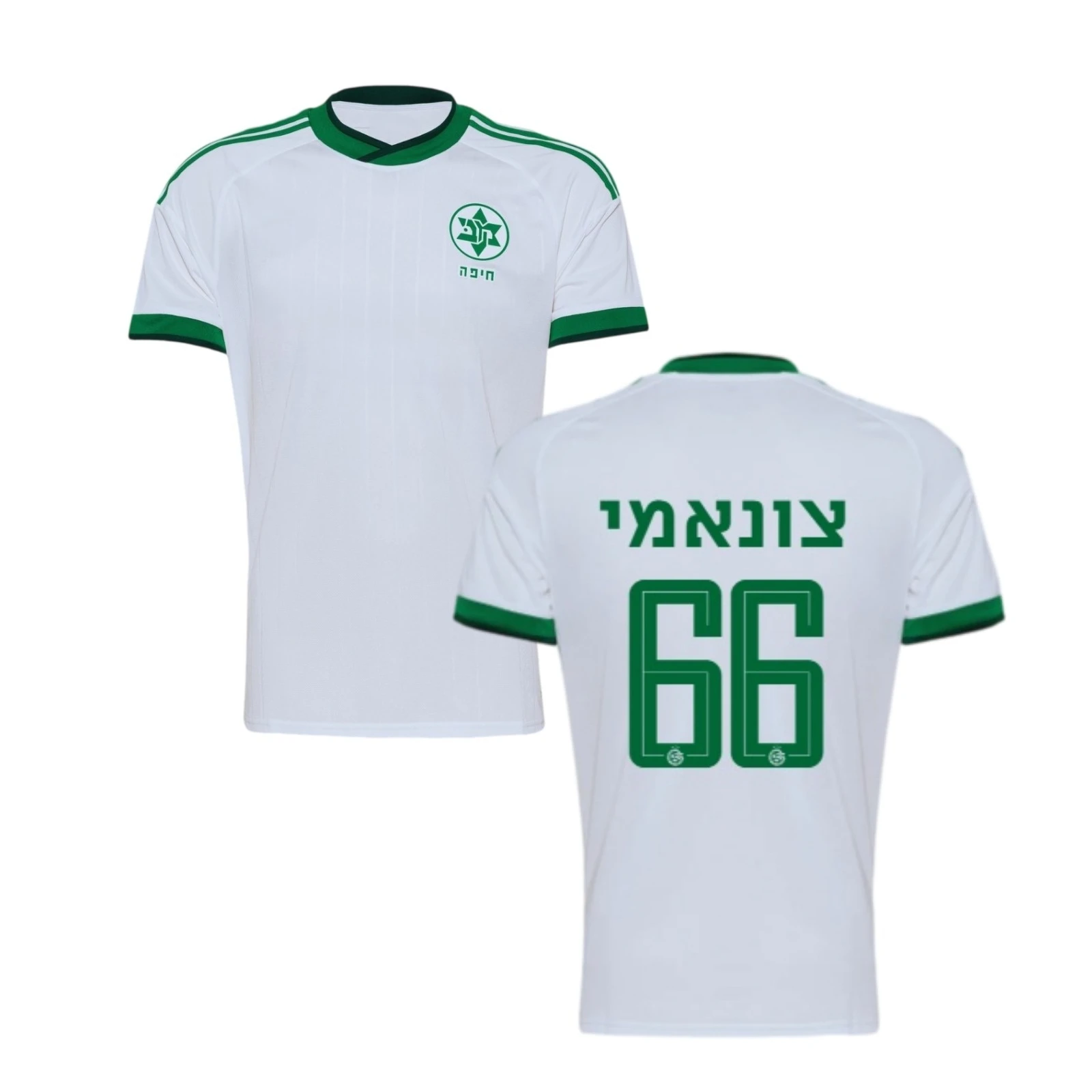 2026-27 Maccabi Haifa Home Football Jersey Manuel Benson Ethan Azoulay Adult Child Men Women Quick-Drying Breath Sports T-shirt