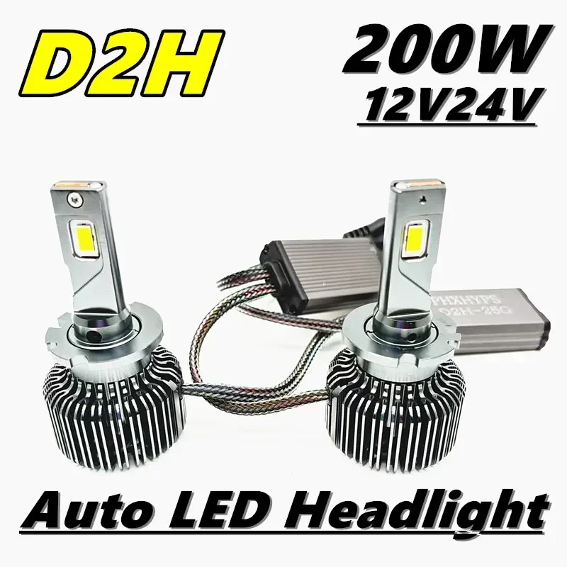 

2PCS D2H LED Headlight D2S D4S LED Headlamp Bulb 20000LM Super White Light 12V Car Headlight Bulb 200W H1 H7 H4 H11 9005 9006