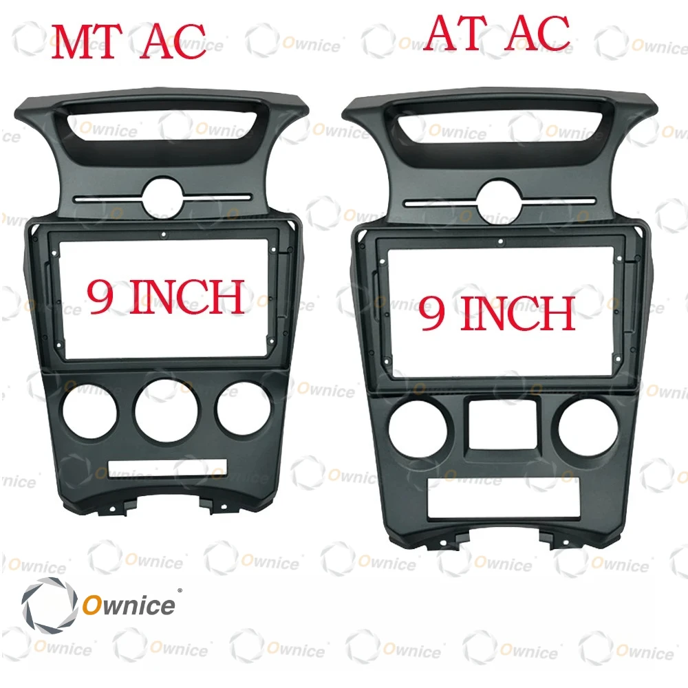 Ownice 9 for 2007 - 2011 KIA CARENS UN Rondo  AUTO-MANUAL AC Car Radio Stereo Audio Video Player Navigation Cables Harness Frame