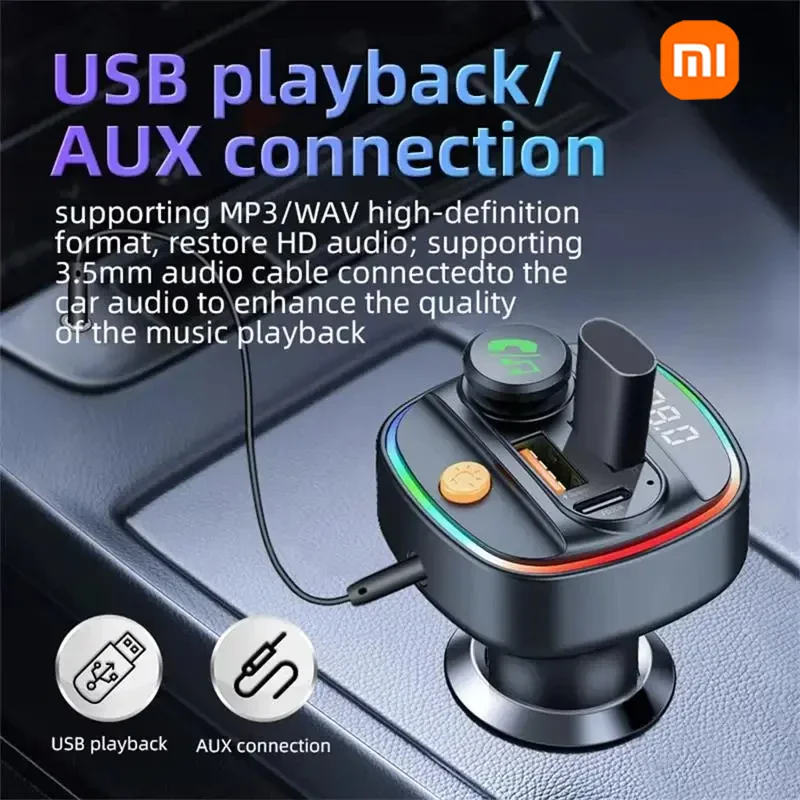 Рисунок 2 - FM-передатчик Xiaomi Bluetooth 5