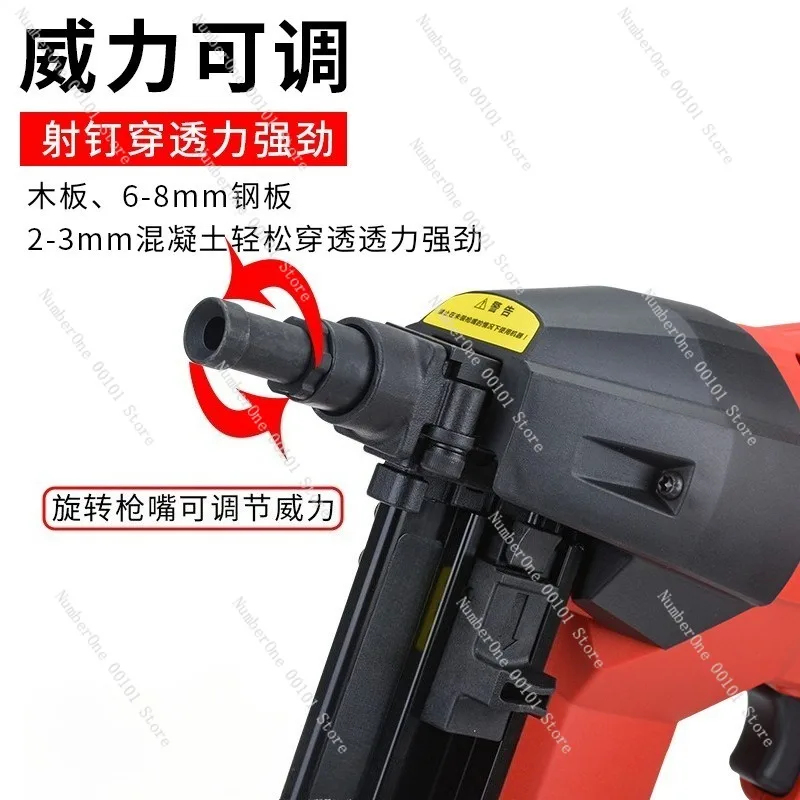 Professional Lithium Battery Steel Nail Gun Electric Concrete Nailer Power Fastening Tool for Plastic Strip Drive Pins Special