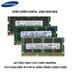 Memória RAM Portátil, DDR2, 2GB, 4GB, 800MHz, 667MHz, DDR3, DDR3L, 2GB, 4GB, 8GB, 1066 MHz, 1333, 1600, Samsung, 1866MHz, 204Pin, SODIMM