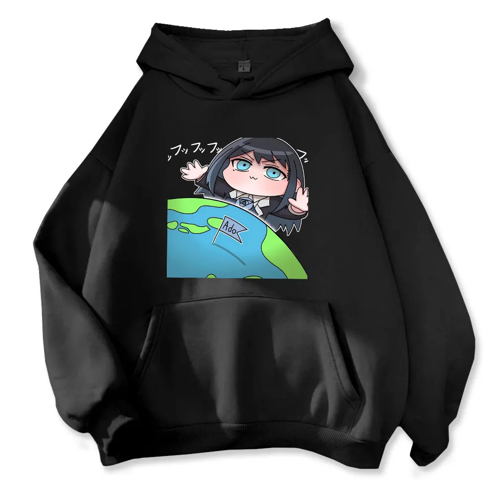 2024 Ado Hoodie Car… - image