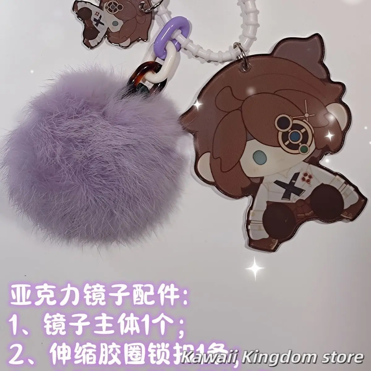 Identity V Prospector Norton Campbell Luca Balsa  Anime Cosplay Schoolbag Key Chain Mirror Pendant Keychains Student Fans Gift view 3