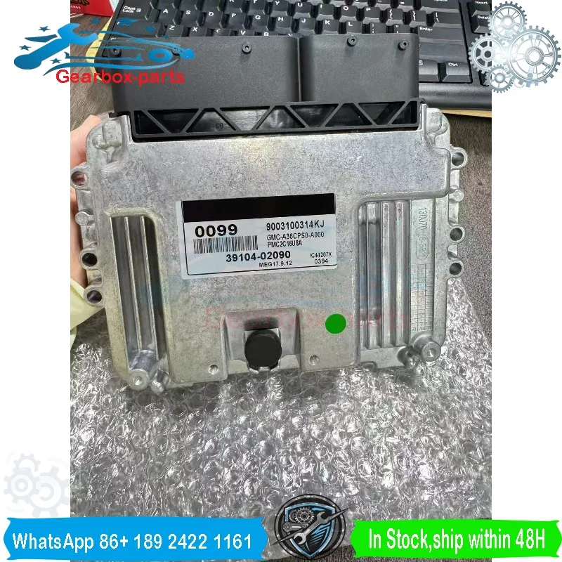 39104-02090 New ECU Car Engine Computer Board Electronic Control Unit Fit for Hyundai MG17.9.12 0099 ECM 39104 02090