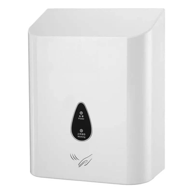 

Automatic Induction Toilet Hand Dryer Commercial Public