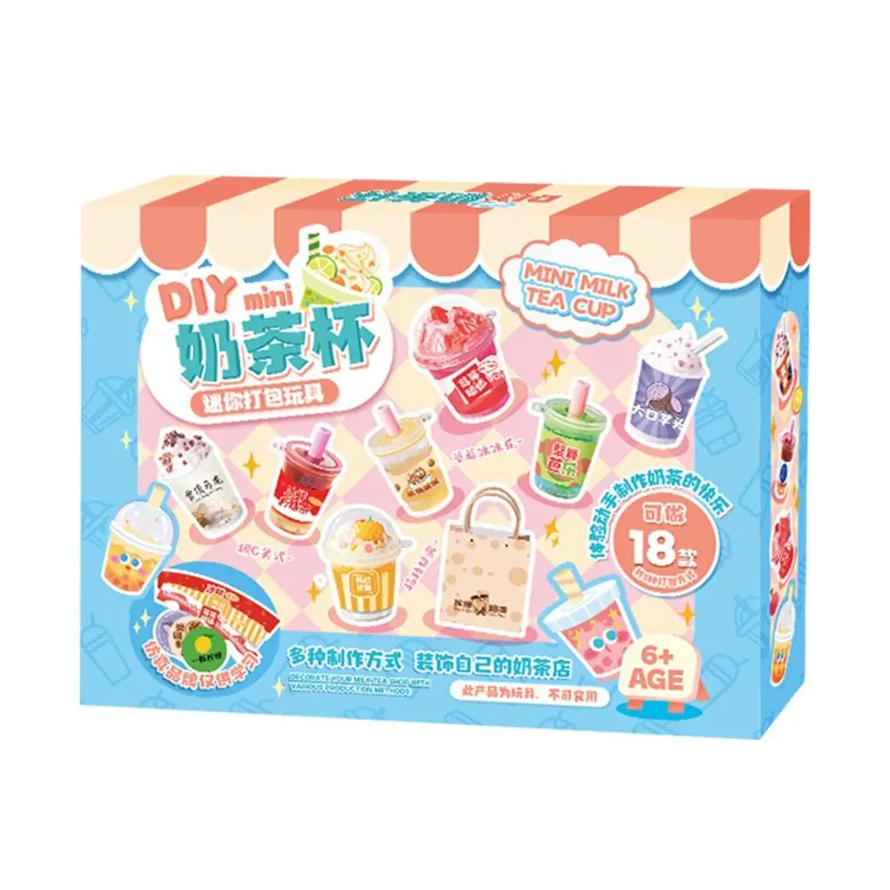 Juego de juguetes coloridos para aliviar el estrés, cadena mixta para teléfono móvil, juguetes antiestrés de descompresión con caja de almacenamiento