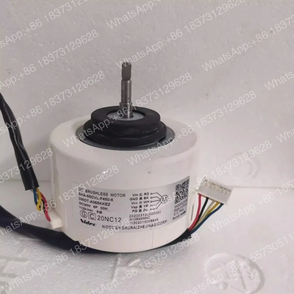 air-purifier-fan-motor-sha-55cvl-f450-2-rd-340-50-8a