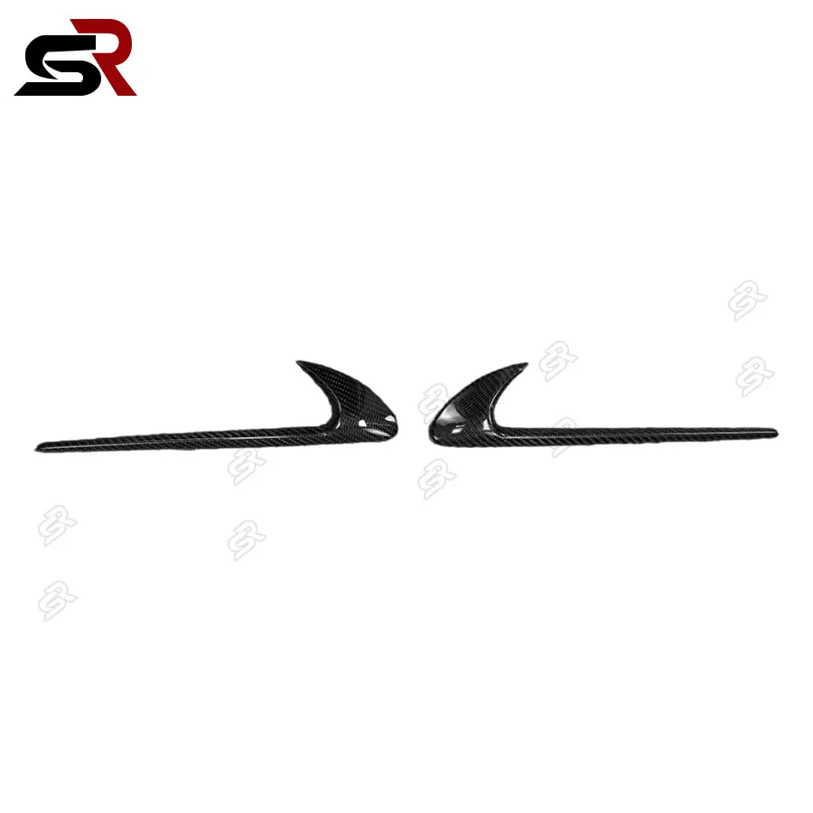 Mercedes Benz E-Class W213 E63 E200 E300 AMG carbon fiber car front bumper side mudguard horizontal maintenance bar 2013-2019