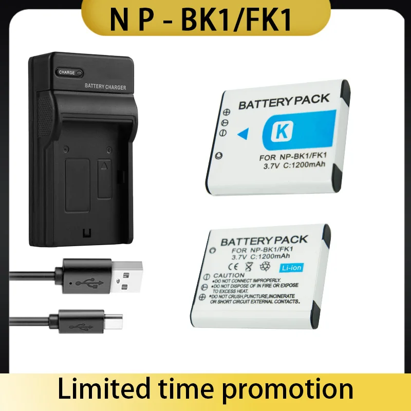 NP-BK1/FK1 NPBK1 NP BK1 1200 mAh rechargeable camera battery suitable for Sony DSC-W190 W180 W370 S750 S780 S950 S980 camera