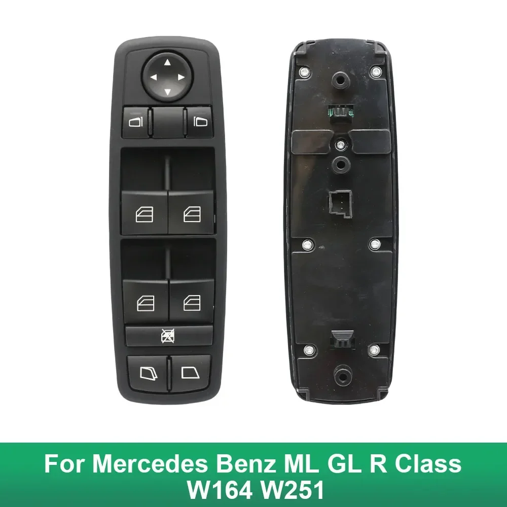 

Переключатель управления стеклоподъемником для Mercedes Benz ML GL R Class W164 W251 2518300590,2518300290,2518300090