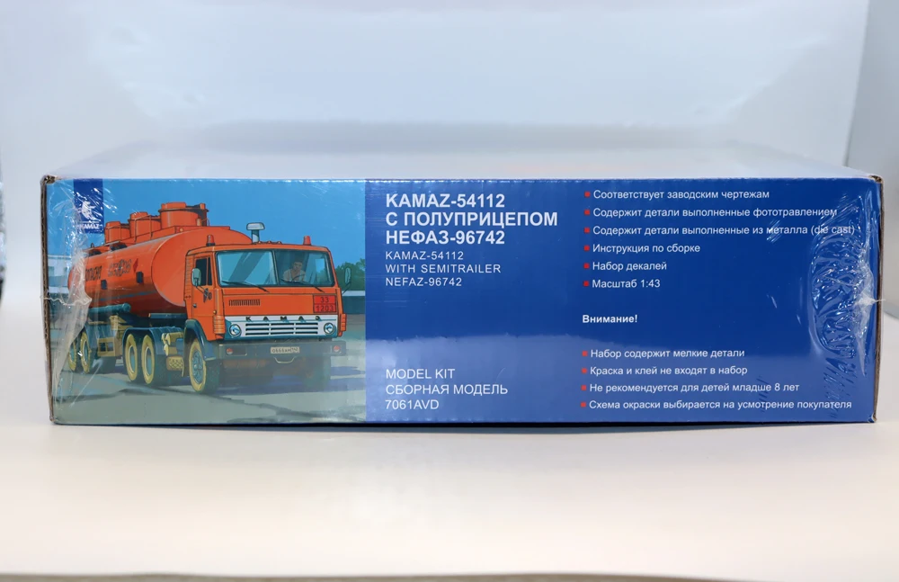 AVD Models 1/43 Kamaz 54112 with semitrailer NEFAZ-96742 USSR Truck Unassembly Diecast model Kit 7061AVD for collection gift