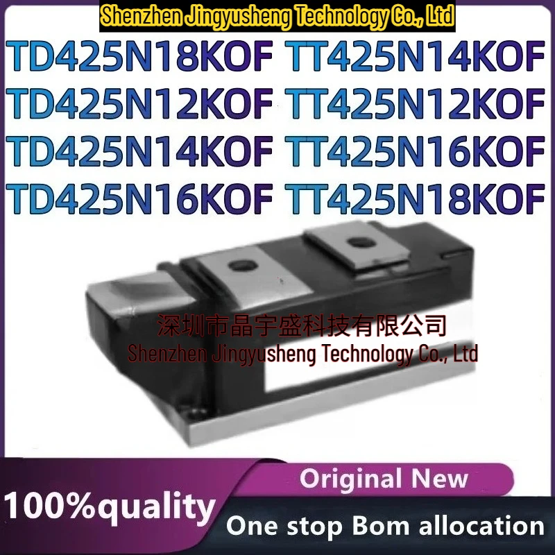 

New Original Module TT425N16KOF TT425N18KOF TT425N14KOF TT425N12KOF TD425N16KOF TD425N14KOF TD425N12KOF TD425N18KOF THYRISTOR