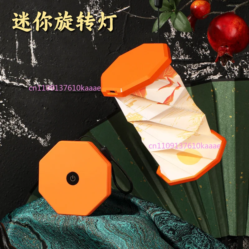 

Миниатюрный вращающийся фонарь с сенсорным управлением, портативный ночник, складной фонарь, креативный подарок на Новый год.