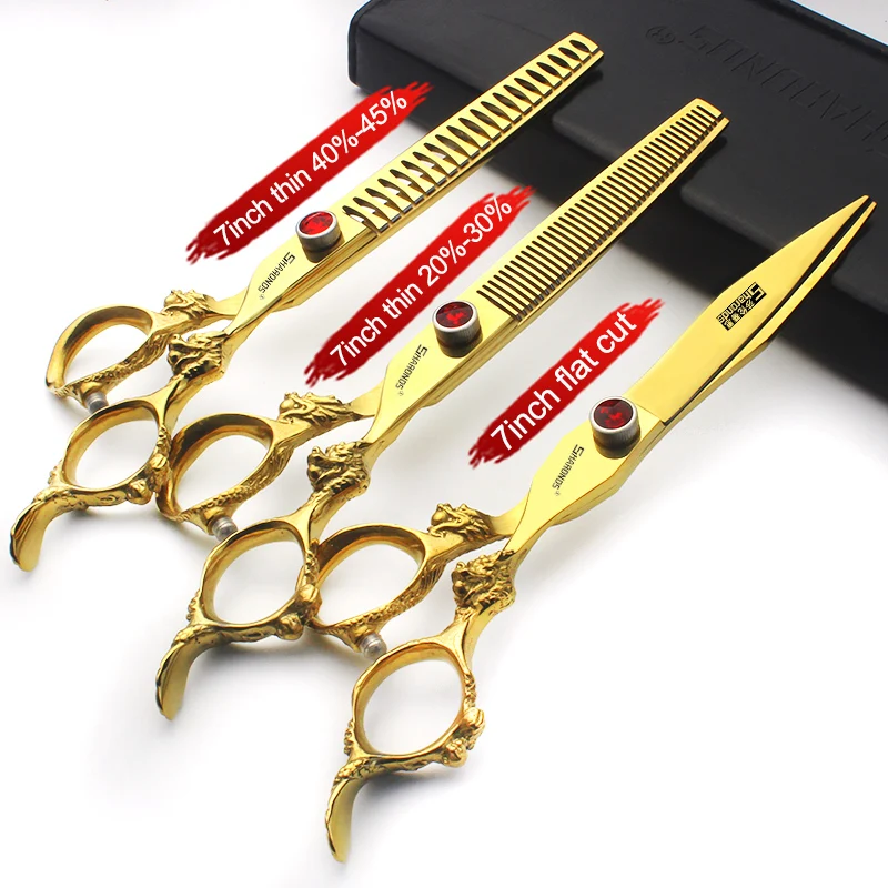 Professional hairdresser exclusive 7-inch scissors, professional hairdresser flat tooth scissors set, broken hair scissors set