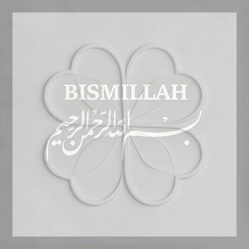 Bismillah Car Rearview Mirror Sticker Fade Resistant Self Adhesive Decal Universal Fit for Auto Interior Decor Muslim Gift