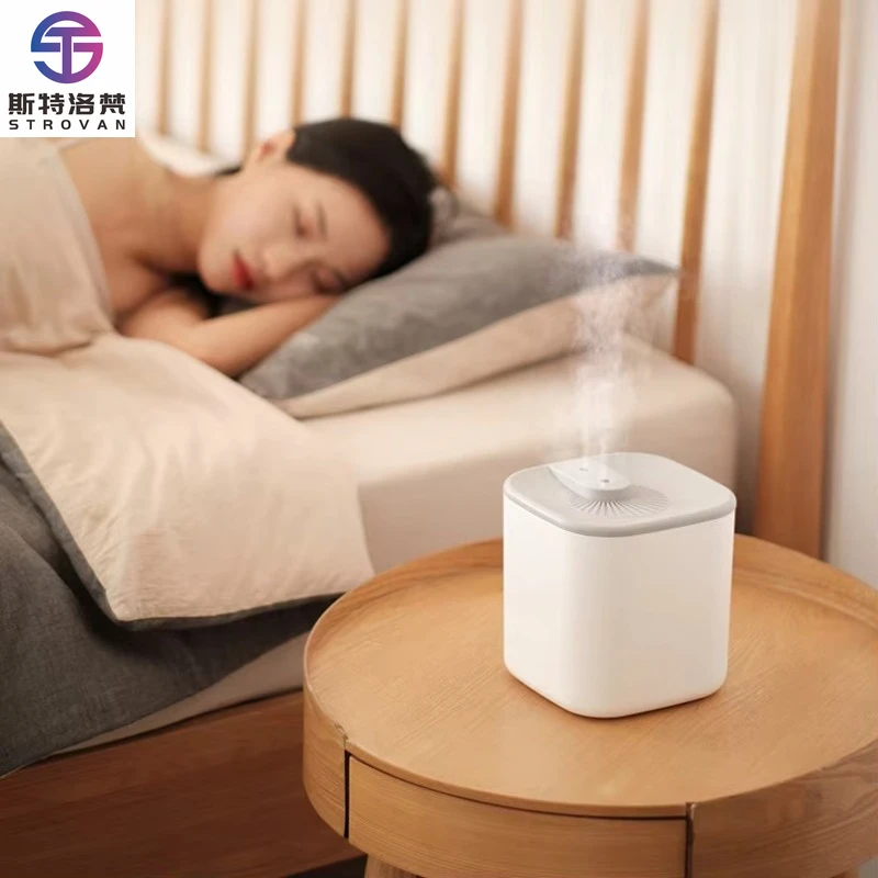 

Умный портативный ультразвуковой увлажнитель воздуха Spray Smart Big Sleep Light с USB-подключением и LED-подсветкой для комнаты, настольный, большой емкости, лучший