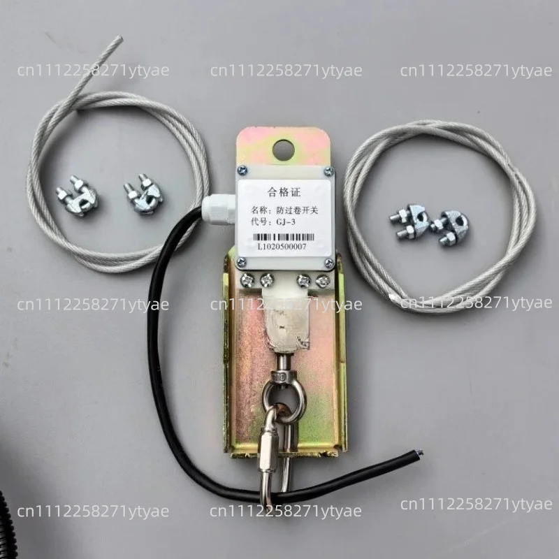 Limiter Height Limit Switch Anti-overwinding Switch Heavy Hammer Heavy Ring Counterweight