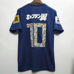 Captain Tsubasa Football Clothing Sets JFA Tsubasa Ozora Blue Cartoon Printing Soccer Jersey Suit For Adult